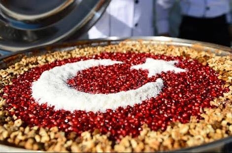 Muharrem Ayı Etkinlik Daveti