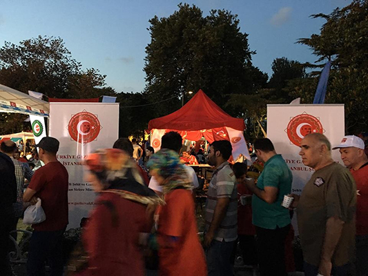 Milli İrade Ve Demokrasi Nöbeti.